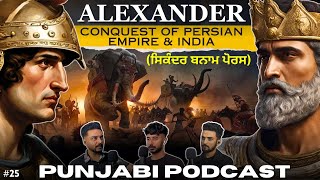 ALEXANDER THE GREAT: Conquest of Persian Empire & India || Ep #25