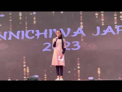 Chouchou (Butterfly) | Traditional Japanese Children's Song | by Aaryahi Pavith