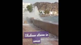 Effects of shaheen on oman beach