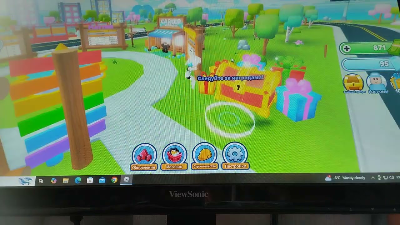 Я становлюсь бизнесменом мой ТГ SINLORD пж подпишытесь