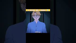 Chudail TV wali 💀|| part 3 ||horror story || bhoot wala game|| horror cartoon || bhootiya 🎃 #shorts