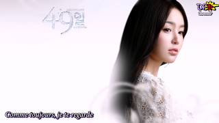 Download lagu Forever  Always - Park Bo Ram VOSTFR