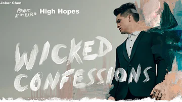 Panic! At The Disco - High Hopes 中文字幕 Lyrics