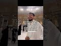 يرب تحقيق حلم ابراهيم صوت لتحقيق الحلم