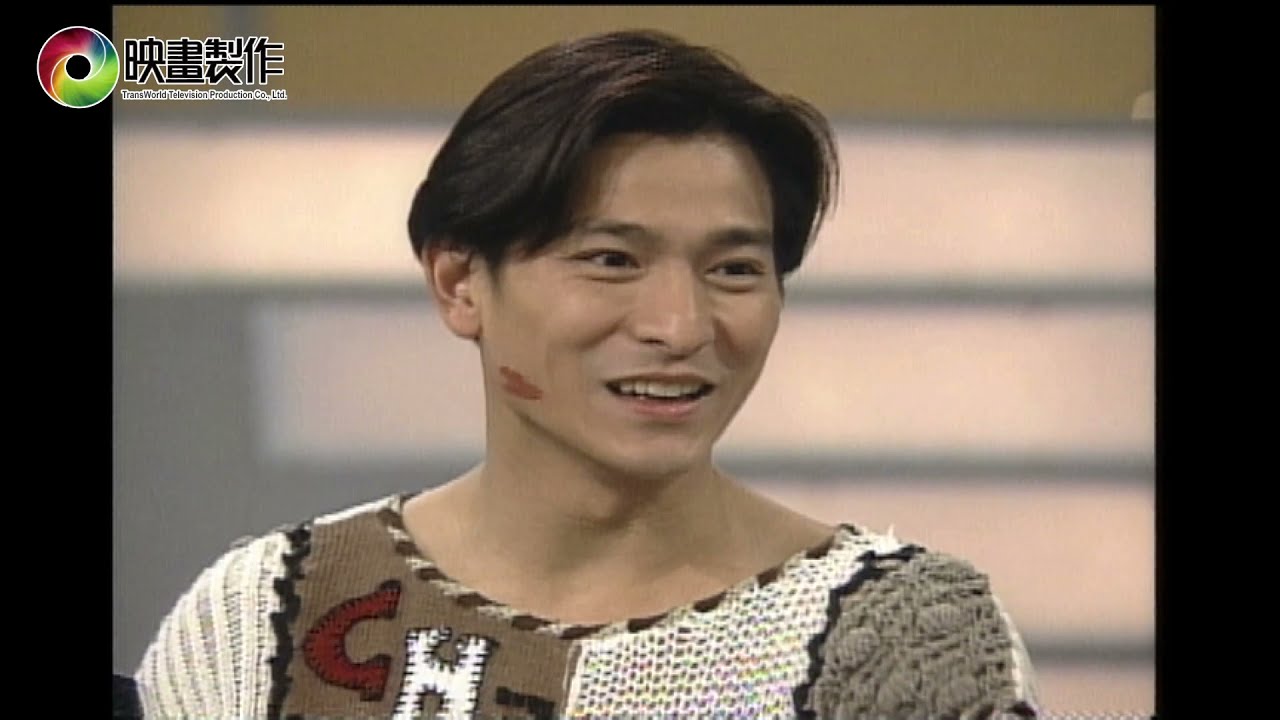 【金曲龍虎榜】238 | 廣告現場 | 劉德華 |