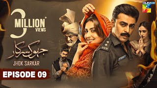 Jhok Sarkar Episode 09 [??? ???] [ Farhan Saeed - Hiba Bukhari ] - Best Pakistani Dramas - 01 August