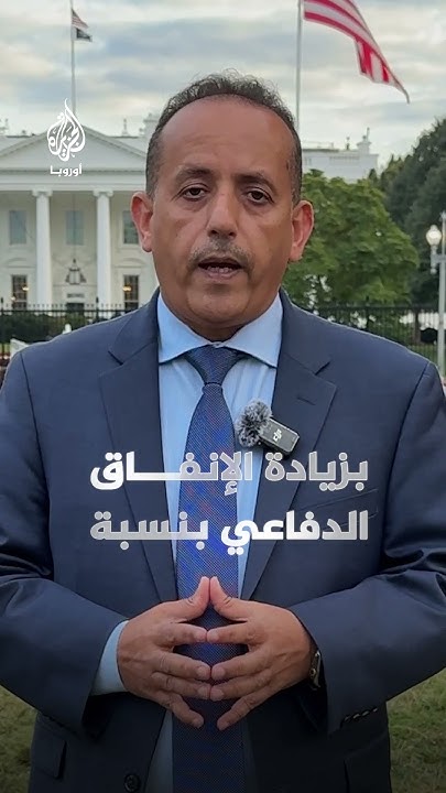             
 - نشر قبل 14 دقيقة