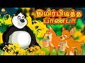    the arrogant panda  bedtime stories for kids  tamil fairy tales koo koo tv