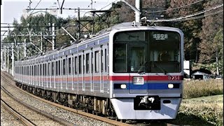 京成電鉄(Vol,65)京成本線3000形3010編成普通上野 3700形3788編成特急成田空港