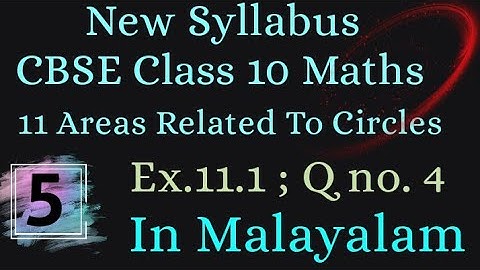 Exercise 11.1 Q.no.4 Cbse Class 10 Maths Chapter 11 New Syllabus In Malayalam
