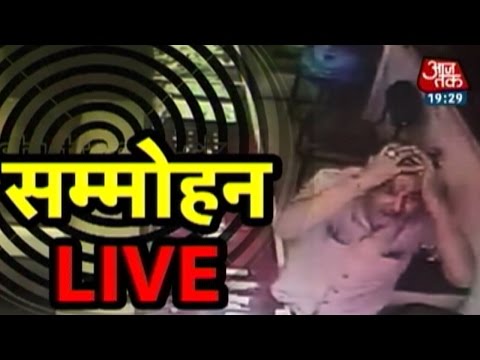 Vardaat - Vardaat: Looting jewellery shop through hypnosis (Full)