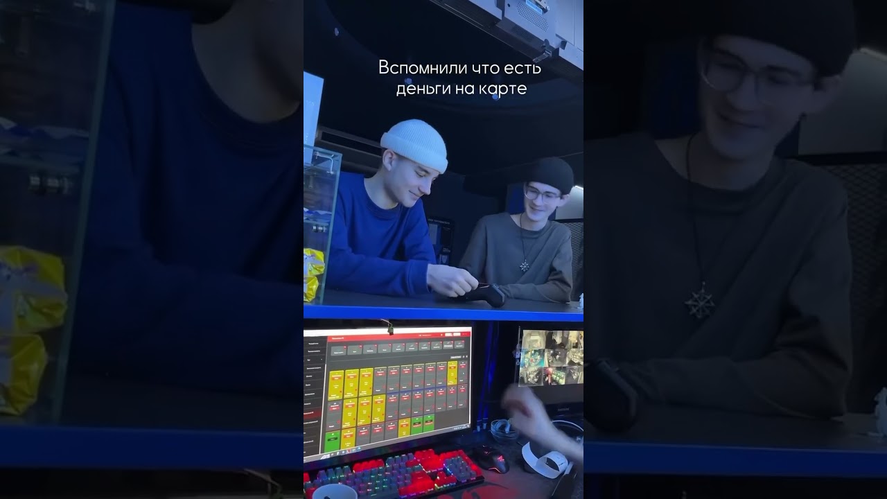 Компьютерный клуб True Gamers г. Ставрополь, ул. 50 лет ВЛКСМ 24б