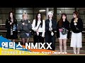 [4K] 엔믹스, 미소로 플러팅 하는 깜찍한 인형✈️인천공항 출국 23.12.12 #NMIXX #Newsen