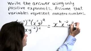 Lial Introductory Algebra Ch 5 Ex 21