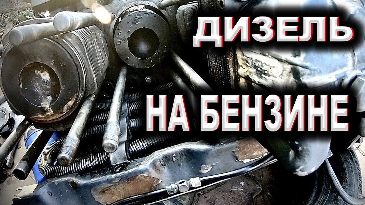 Ремкомплект двигателя т40