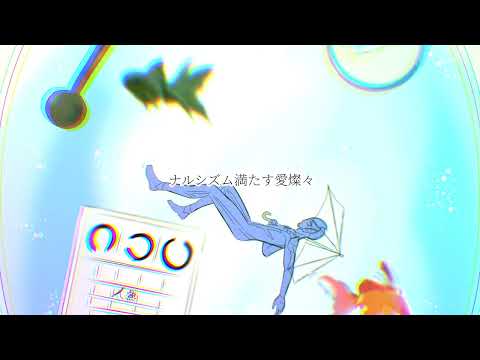 【手描き】人魚【ウルトラ】