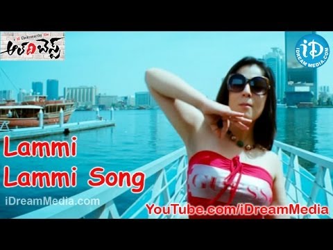 All The Best Movie Songs   Lammi Lammi Song   Srikanth   JD Chakravarthy   Lucky Sharma