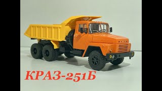 Легендарные грузовики СССР №58 КрАЗ-251Б масштаб 1:43 MODIMIO