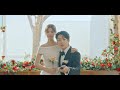 Would You Marry Me? | Teaser Trailer | Disney+ Singapore
