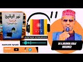 Darsigii 11aad KITAABKA نور اليقين فى سيرة سيد المرسلين SH CABDIRAXMAAN XAAJI MUXUMED WAABARI 