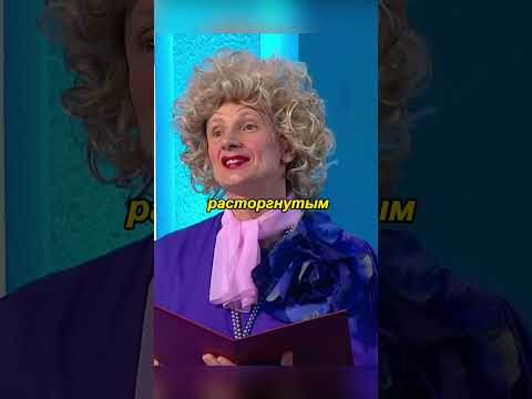Креативщики #уральскиепельмени #funny #смешныевидео