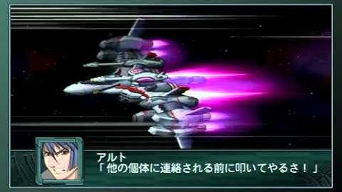 SRW Z2 Chapter Regeneration - Macross Frontier VF-25F Messiah TP (Space Mode) All Attacks