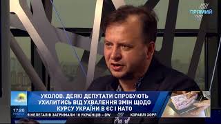 Підвищення ціни на газ почалися з підписання угоди Путіна Тимошено - Уколов Підвищення ціни на газ почалися з підписання угоди Путіна Тимошено - Уколов