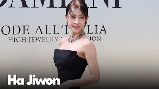 하지원, 분위기에 심장 녹아 | Ha Jiwon DAMIANI