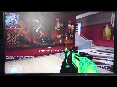 CODbo2実況-ショットガンうざす