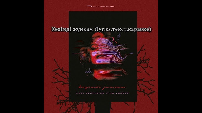 Минет жасап жатқан көк көзді арудың суреті