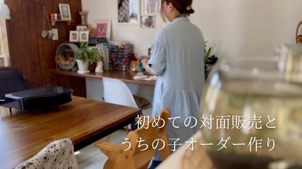 ■floowオーダーページ■　ハンドメイド ホットケーキのパネルができました🥞✨ 初めて楕円形の刺繍枠を