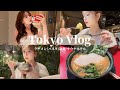 【東京VLOG】今日も麺を食べ過ぎてる❗️東京色々ご飯たち🍜