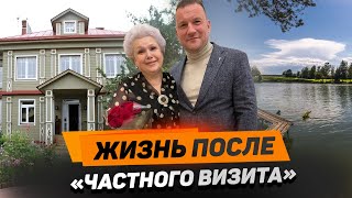 ЕЛЕНА МАНЬЕНАН: о продаже бизнеса в Плесе, российском гостеприимстве и новых проектах