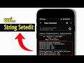 Setprop Gaming Non Root Yang Fake Ternyata bahaya!