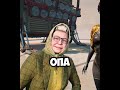 ХОРОШИЙ МУЖ И УМНАЯ ЖЕНА