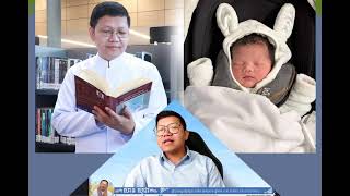 សុជាត ត្រូវ (ប្រុស បុំលិង្គ) សុជាតិ (ស្រី ឥត្ថីលិង្គ)