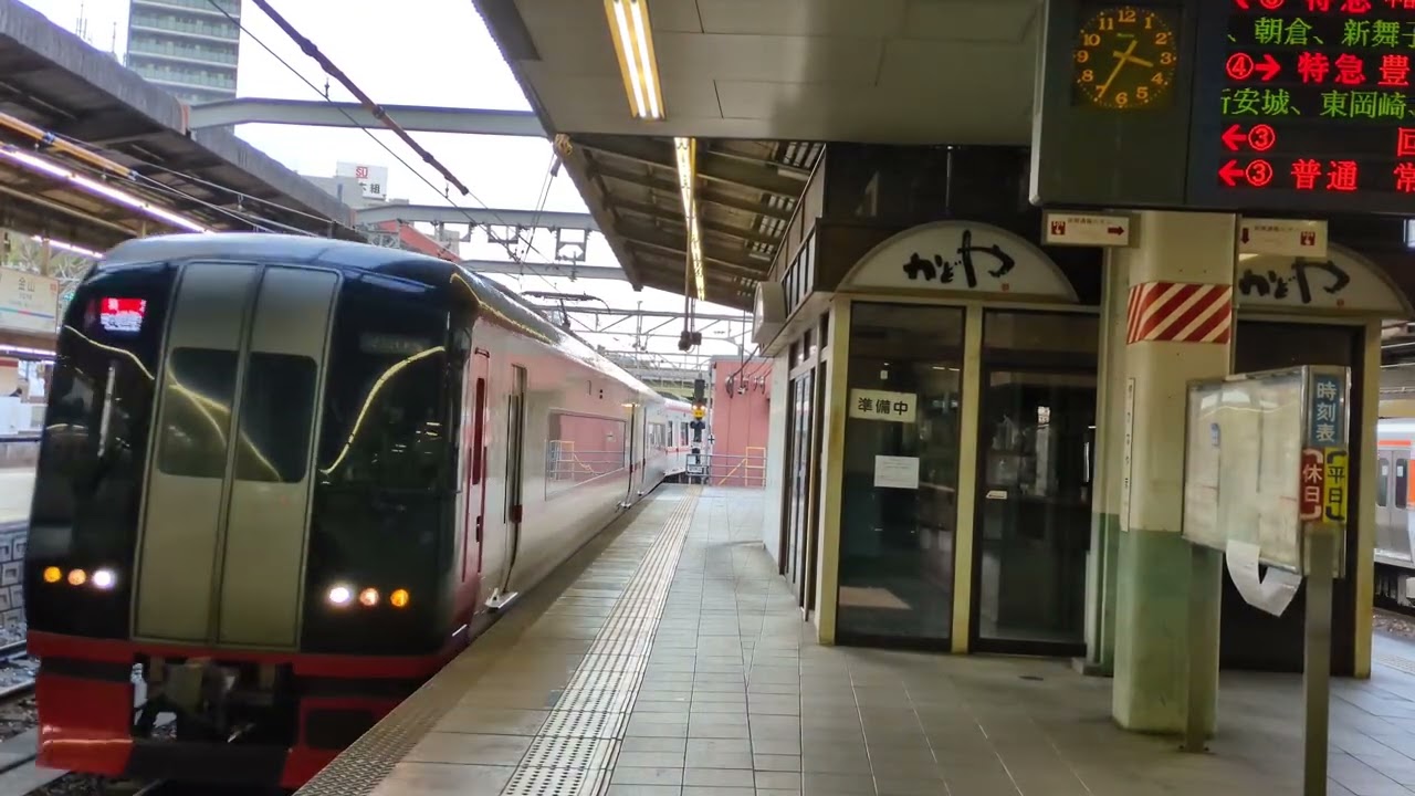 ホーム入線と同時に鳴らす　2208f2208号車　金山到着フルブチ〆#ミュージックホーン