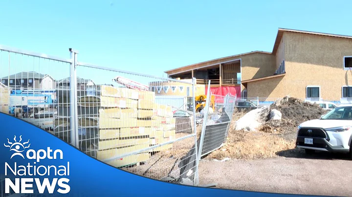 Construction of Indigenous youth transitional housing underway in Thunder Bay | APTN News