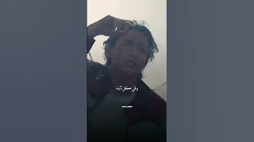 اغنية جونغكوك Seven مترجمة Fypシ Svk Bts Jungkook 