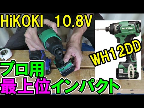 Power Idioms（CD完備＆動作確認済み） Level 1-10セット Power Idioms（CD完備＆動作確認済み） Level 1-10セット Power