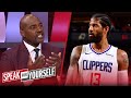 Marcellus Wiley explains why Paul George is unfairly criticized | NBA | SPEAK FOR YOURSELF