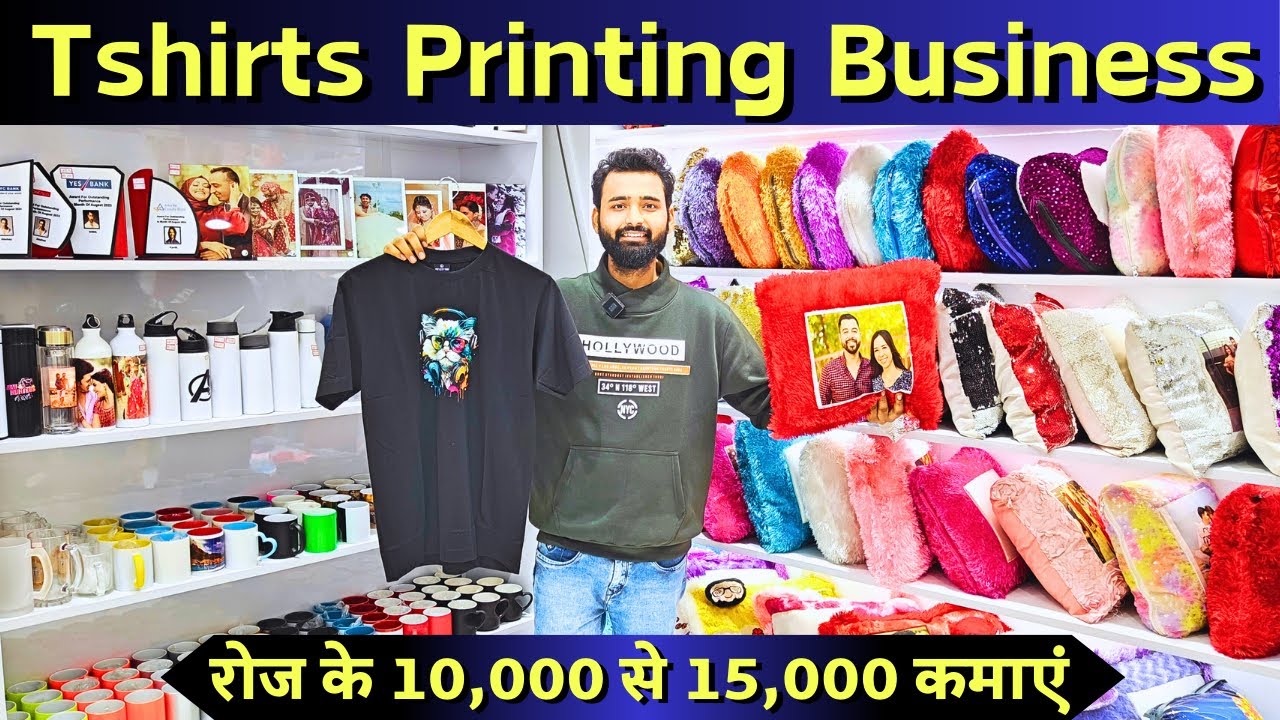 Tshirt Printing Mugs Mobile Cover Printing Machine Sublimation Printing tshirt-printing-mugs-mobile-cover-printing-machine-sublimation-printing