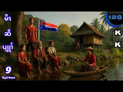  128       9 9 2 2025