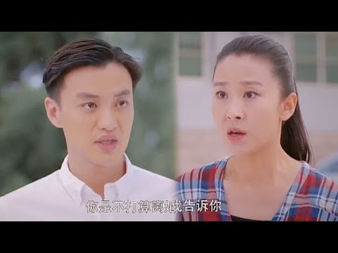血型之謎：離婚夫妻深陷身世懸疑