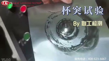 Cupping Testing Machine