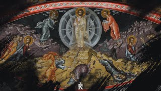 Ayoz Allah - Aziz Allah | Ortodoks Gagavuz İlahisi Resimi