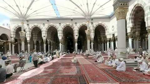 القرآن الكريم   سورة المائدة Quran Translation  Ghamdi  Al Ma'idah   5
