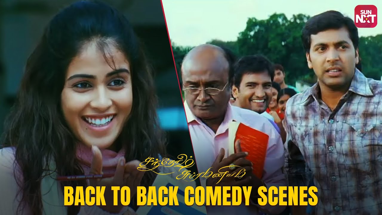 Santhosh Subramaniam   Back to Back Comedy Scenes  Jayam Ravi  Genelia   Sun NXT