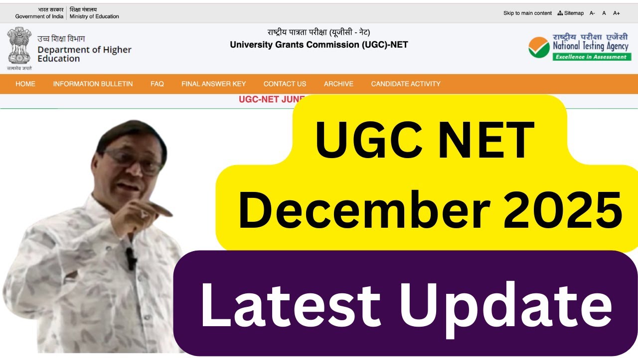 Big Update UGC NET Dec 2025| JRF PhD Scholarship | UGC NET Scholarship ...