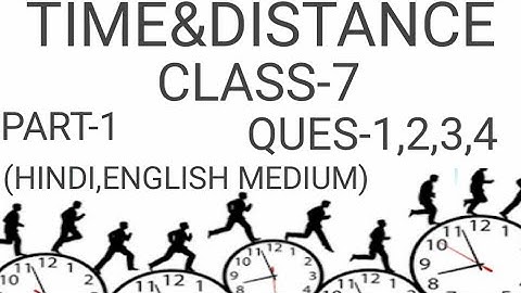 WBMATHCLASS-7TIME&DISTANCE(समय और दूरी)INTRO,CONCEPT,FORMULA, METHOD,SOLUTION)||QUES-1,2,3,4||2023